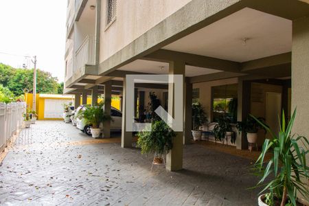 Apartamento à venda com 70m², 2 quartos e 1 vaga Apartamento à venda com 70m², 2 quartos e 1 vagaÁREA EXTERNA