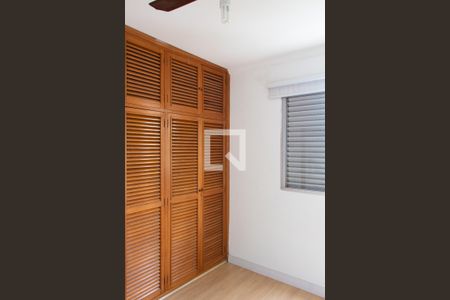 Apartamento à venda com 70m², 2 quartos e 1 vaga Apartamento à venda com 70m², 2 quartos e 1 vagaQUARTO 2