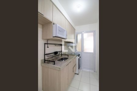 Apartamento para alugar com 47m², 2 quartos e 1 vaga Apartamento para alugar com 47m², 2 quartos e 1 vagaCozinha