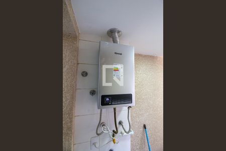 Apartamento para alugar com 47m², 2 quartos e 1 vaga Apartamento para alugar com 47m², 2 quartos e 1 vagaAquecedor