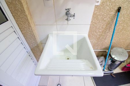 Apartamento para alugar com 47m², 2 quartos e 1 vaga Apartamento para alugar com 47m², 2 quartos e 1 vagaDetalhe Área de Serviço