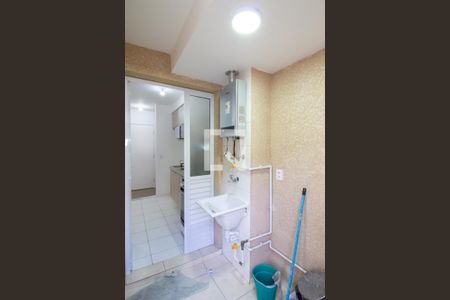 Apartamento para alugar com 47m², 2 quartos e 1 vaga Apartamento para alugar com 47m², 2 quartos e 1 vagaÁrea de Serviço