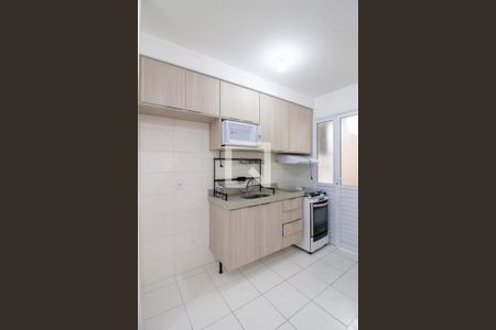 Apartamento para alugar com 47m², 2 quartos e 1 vaga Apartamento para alugar com 47m², 2 quartos e 1 vagaCozinha