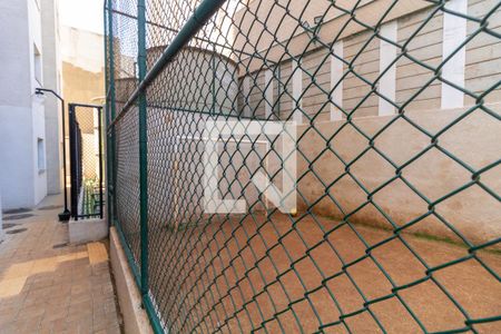 Apartamento à venda com 35m², 2 quartos e sem vaga Apartamento à venda com 35m², 2 quartos e sem vagaQuadra Esportiva