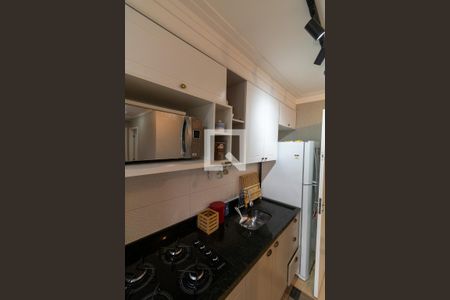 Apartamento à venda com 35m², 2 quartos e sem vaga Apartamento à venda com 35m², 2 quartos e sem vagaCozinha