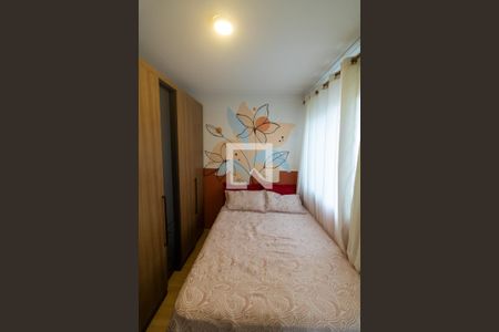 Apartamento à venda com 35m², 2 quartos e sem vaga Apartamento à venda com 35m², 2 quartos e sem vagaQuarto 2