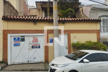 Casa à venda com 200m², 2 quartos e 1 vaga Casa à venda com 200m², 2 quartos e 1 vagaFachada