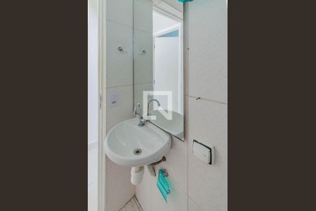 Banheiro de casa para alugar com 1 quarto, 28m² em Vila São José, São Paulo