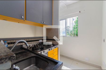 Casa para alugar com 28m², 1 quarto e sem vagaCozinha
