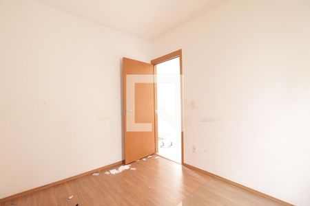 Quarto 2 de apartamento para alugar com 2 quartos, 44m² em Chácaras Pedro Corrêa de Carvalho, Ribeirão Preto