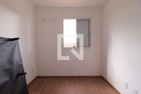 Quarto 1 de apartamento para alugar com 2 quartos, 44m² em Chácaras Pedro Corrêa de Carvalho, Ribeirão Preto