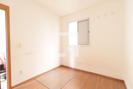 Quarto 2 de apartamento para alugar com 2 quartos, 44m² em Chácaras Pedro Corrêa de Carvalho, Ribeirão Preto