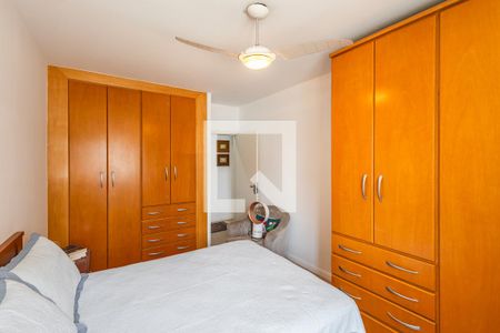 Apartamento à venda com 76m², 2 quartos e 1 vagaQuarto 1