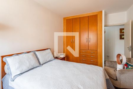 Apartamento à venda com 76m², 2 quartos e 1 vagaQuarto 1
