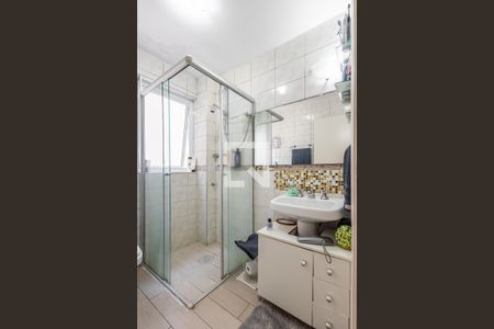 Apartamento à venda com 76m², 2 quartos e 1 vagaBanheiro