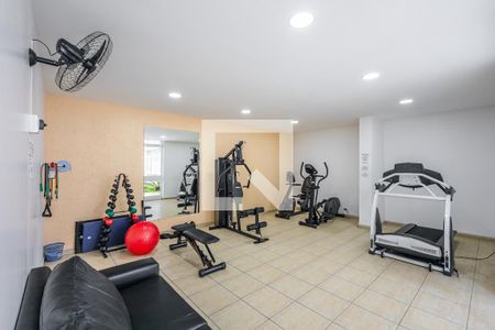 Apartamento à venda com 76m², 2 quartos e 1 vagaAcademia