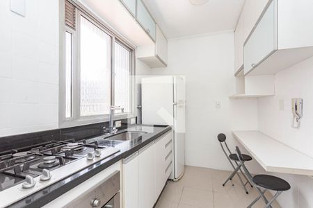 Apartamento à venda com 51m², 2 quartos e 1 vagaCozinha