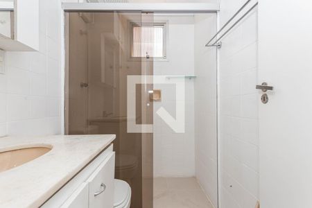 Apartamento à venda com 51m², 2 quartos e 1 vagaBanheiro