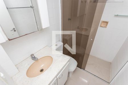 Apartamento à venda com 51m², 2 quartos e 1 vagaBanheiro