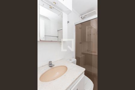 Apartamento à venda com 51m², 2 quartos e 1 vagaBanheiro