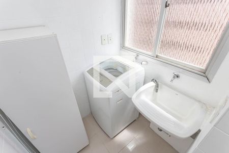 Apartamento à venda com 51m², 2 quartos e 1 vagaArea de Serviços