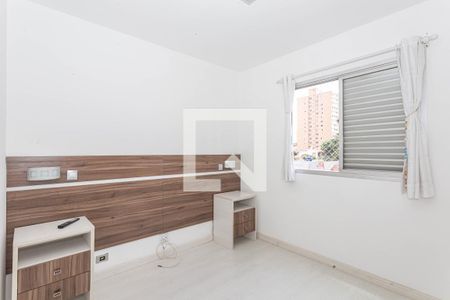 Apartamento à venda com 51m², 2 quartos e 1 vagaQuarto 1