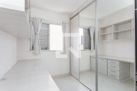 Apartamento à venda com 51m², 2 quartos e 1 vagaQuarto 2