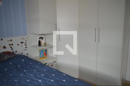 Casa à venda com 550m², 4 quartos e 4 vagasQuarto 3