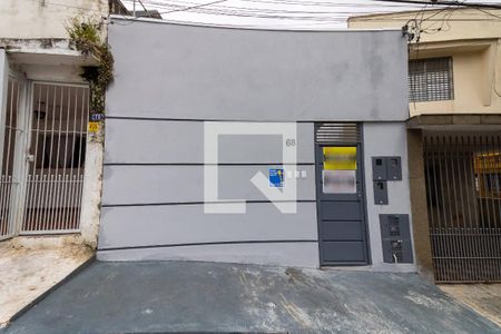 Casa para alugar com 70m², 1 quarto e sem vaga Casa para alugar com 70m², 1 quarto e sem vagaFachada