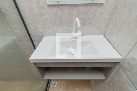 Apartamento para alugar com 60m², 2 quartos e sem vagaDetalhe do Banheiro