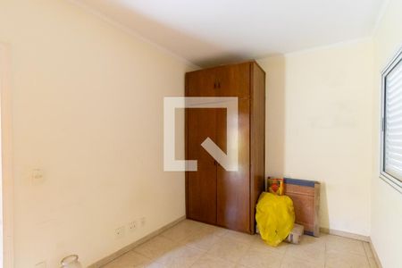 Casa de condomínio à venda com 330m², 3 quartos e 6 vagasQuarto de serviço