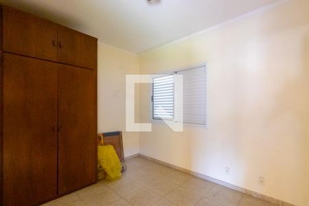 Casa de condomínio à venda com 330m², 3 quartos e 6 vagasQuarto de serviço