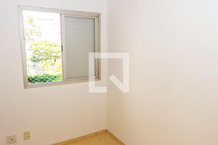Apartamento à venda com 84m², 2 quartos e 1 vagaQuarto 2