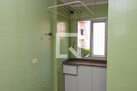 Apartamento à venda com 84m², 2 quartos e 1 vagaÁrea de Serviço