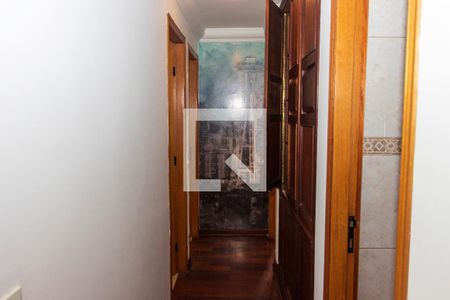 Apartamento à venda com 84m², 2 quartos e 1 vagaCorredor