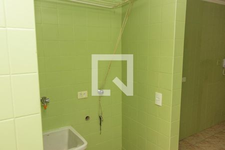 Apartamento à venda com 84m², 2 quartos e 1 vagaÁrea de Serviço