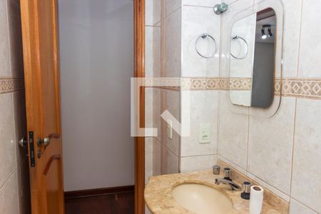 Apartamento à venda com 84m², 2 quartos e 1 vagaBanheiro social