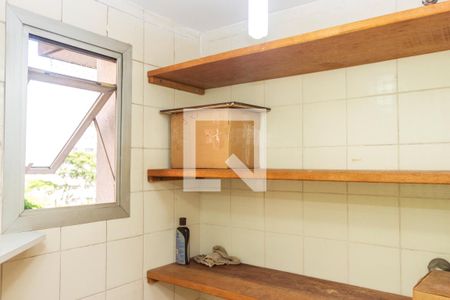 Apartamento à venda com 84m², 2 quartos e 1 vagaÁrea de Serviço