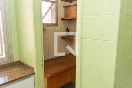 Apartamento à venda com 84m², 2 quartos e 1 vagaÁrea de Serviço