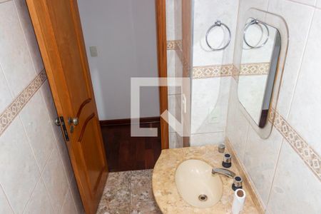 Apartamento à venda com 84m², 2 quartos e 1 vagaBanheiro social