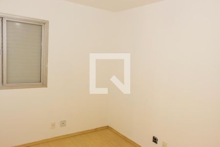 Apartamento à venda com 84m², 2 quartos e 1 vagaQuarto 1
