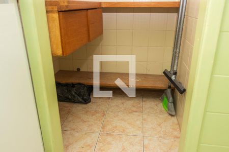 Apartamento à venda com 84m², 2 quartos e 1 vagaÁrea de Serviço
