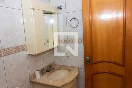Apartamento à venda com 84m², 2 quartos e 1 vagaBanheiro do Quarto 1
