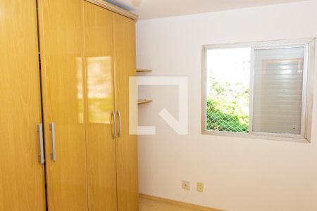 Apartamento à venda com 84m², 2 quartos e 1 vagaQuarto 2