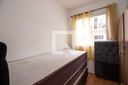 Apartamento à venda com 35m², 2 quartos e sem vaga Apartamento à venda com 35m², 2 quartos e sem vagaQuarto 1