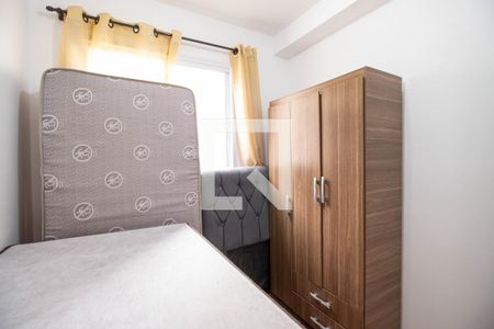 Apartamento à venda com 35m², 2 quartos e sem vaga Apartamento à venda com 35m², 2 quartos e sem vagaQuarto 1