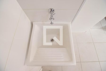 Apartamento à venda com 35m², 2 quartos e sem vaga Apartamento à venda com 35m², 2 quartos e sem vagaCozinha - Área de serviço
