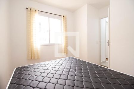 Apartamento à venda com 35m², 2 quartos e sem vaga Apartamento à venda com 35m², 2 quartos e sem vagaQuarto 2