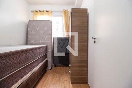 Apartamento à venda com 35m², 2 quartos e sem vaga Apartamento à venda com 35m², 2 quartos e sem vagaQuarto 1