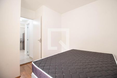 Apartamento à venda com 35m², 2 quartos e sem vaga Apartamento à venda com 35m², 2 quartos e sem vagaQuarto 2